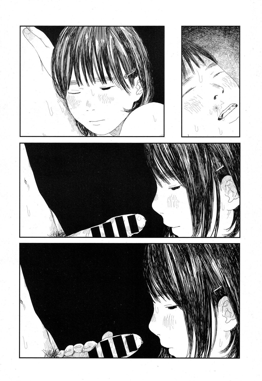 [花咲つつじ] 雨宿りの人 (COMIC 高 2017年9月号) [中国翻訳] [DL版]