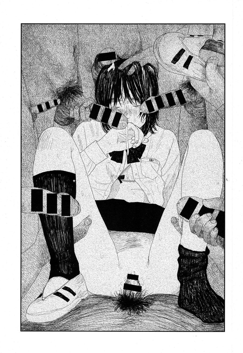 [花咲つつじ] 雨宿りの人 (COMIC 高 2017年9月号) [中国翻訳] [DL版]