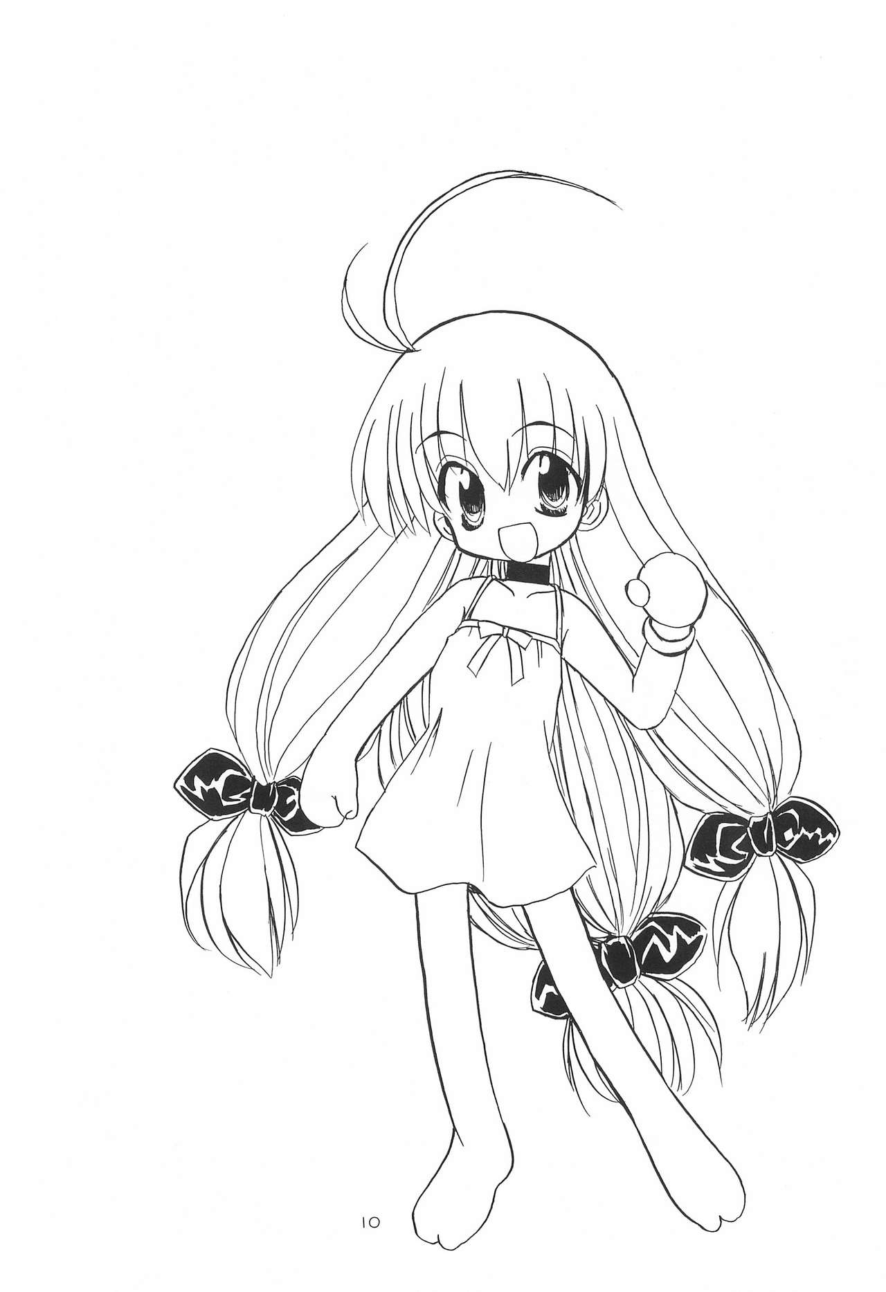 (Cレヴォ27) [遊星本舗 (ふじもとせい)] 魔法亭奇譚 (まじかる☆アンティーク)