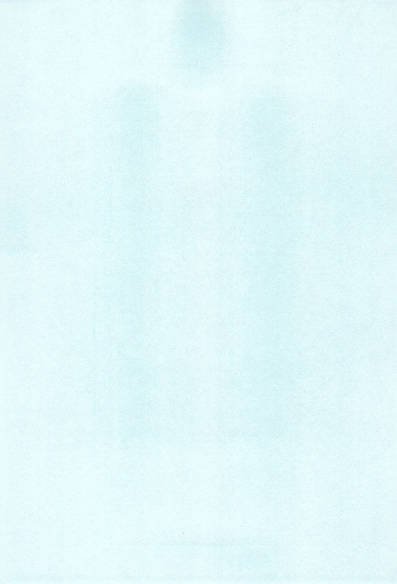 [ぶきとぼうぐのみせ (つるまめぐみ)] Dagger-8 (ふしぎ星の☆ふたご姫)