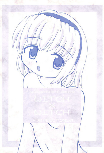 [POWER-STRIPES (ネコマルフブキ)] WITCH × WITCH (ひぐらしのなく頃に)