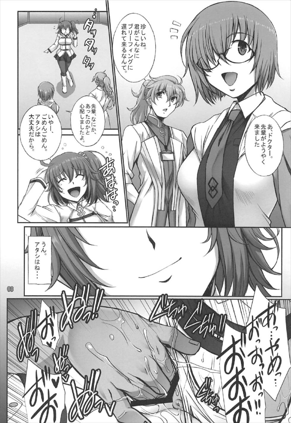 (C92) [H・B (B-RIVER)] 淫らな英霊ブーディカは何度でもハメられる (Fate/Grand Order)