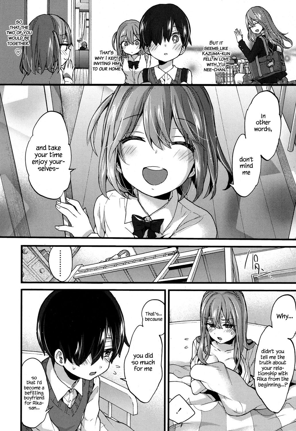 [森島コン] 性的えでゅけーしょん (COMIC 高 2017年9月号) [英訳] [DL版]