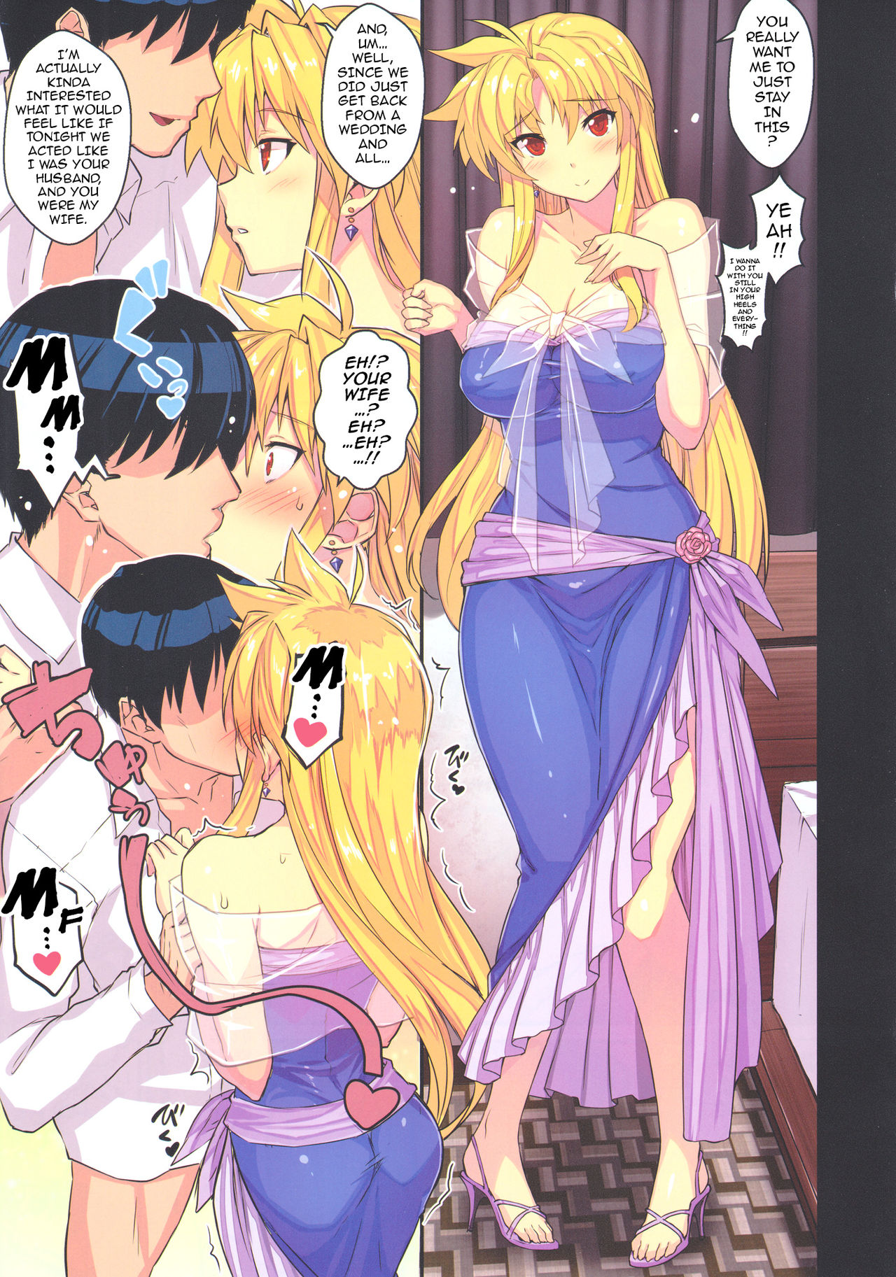 (C92) [スタジオ☆ひまわり (日向恭介)] 憧れの上司に滅茶苦茶甘えたい本2~同僚の結婚式帰り自宅編~ (魔法少女リリカルなのは) [英訳]