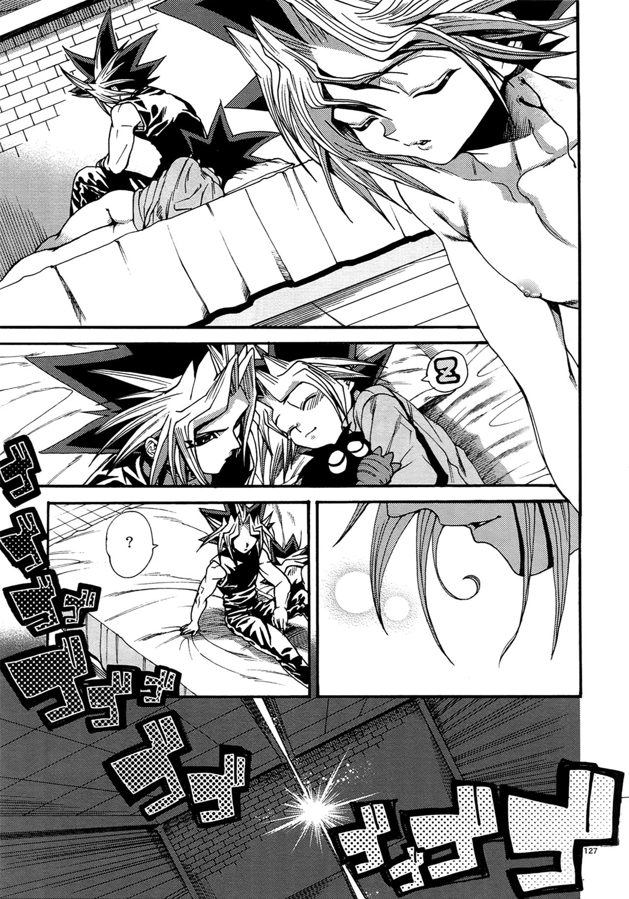 (C90) [晶 (hari)] RE:WW5闇表再録集 (遊☆戯☆王)