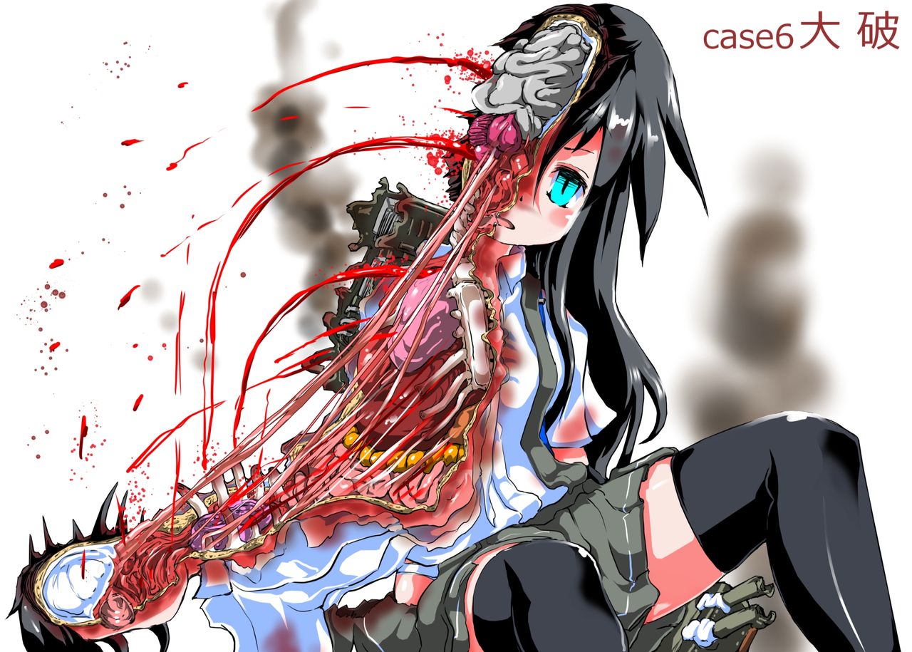 (C90) [ジョング (スキヨ)] ぶっとべ朝潮ちゃん(物理的に) (艦隊これくしょん -艦これ-) [DL版]