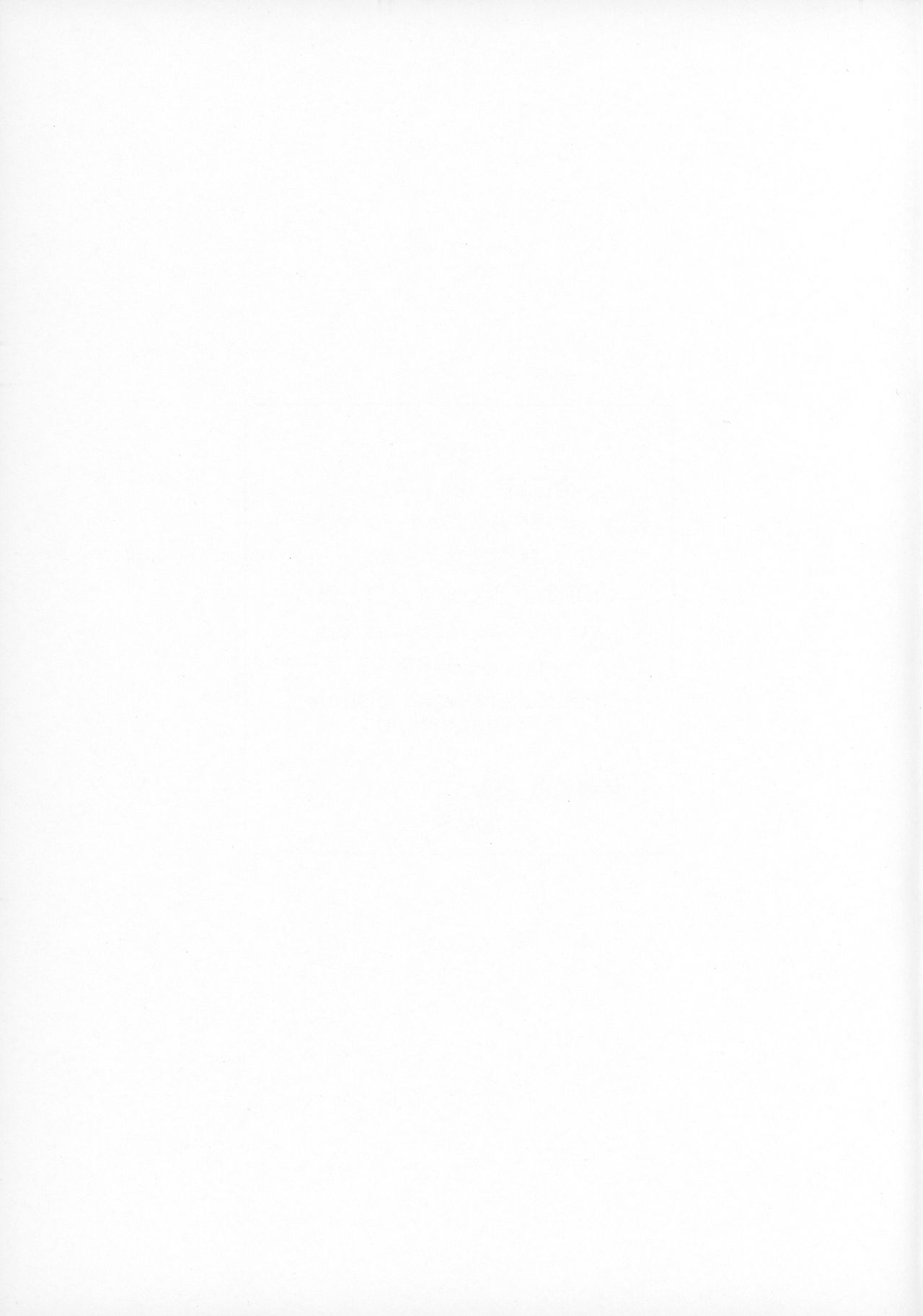 (COMIC1☆11) [ロンリーアイランド (日盗りジョーズ)] 春のヒュプノス (魔法少女まどか☆マギカ)