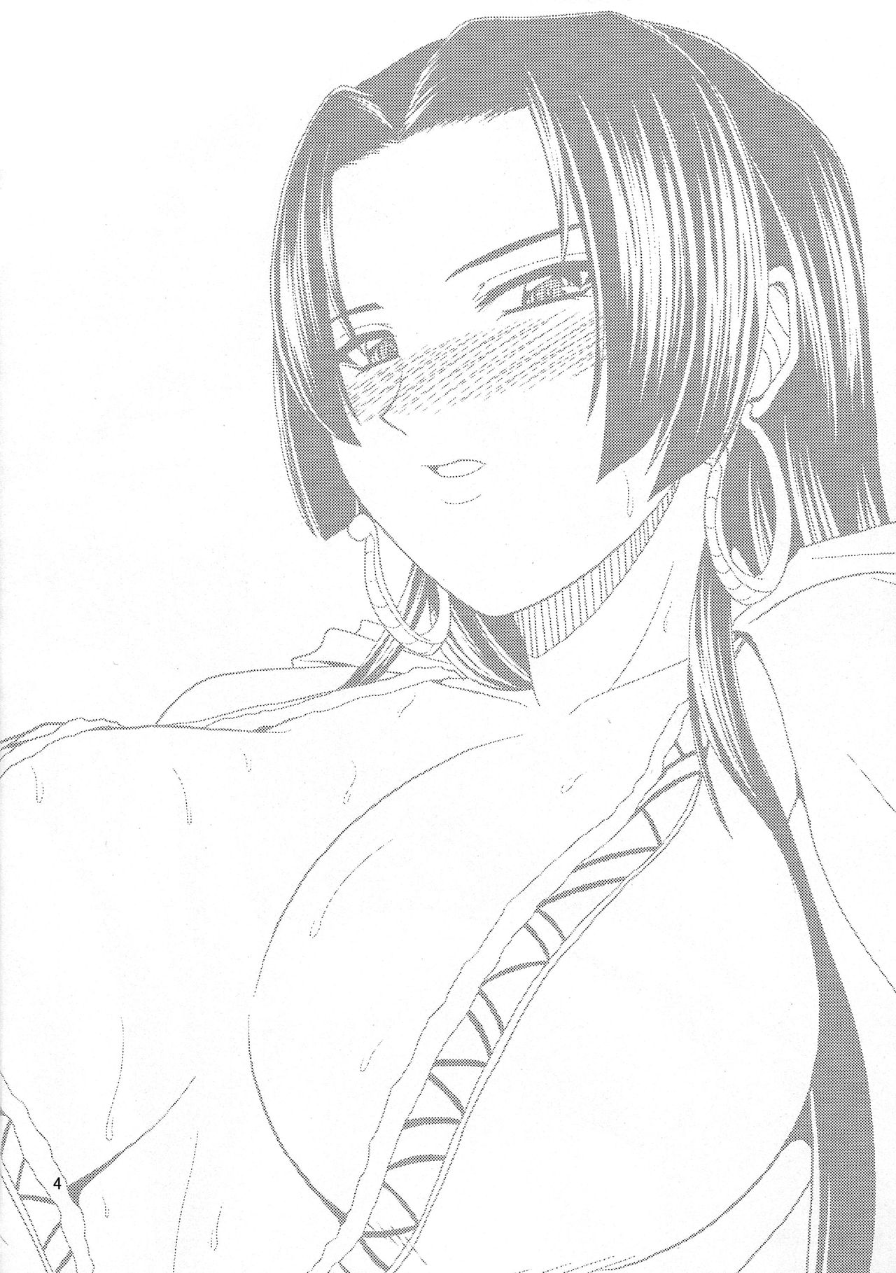 (C80) [ズビズバ団 (ふぉれすた)] 蛇姫さま (ワンピース) [中国翻訳]