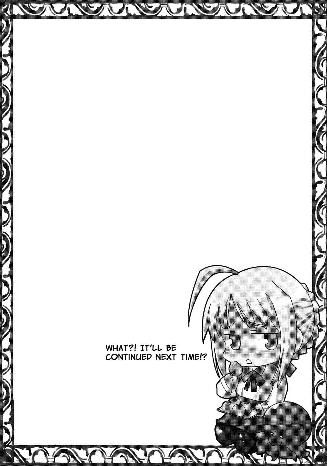 (サンクリ31) [黄泉比良坂 (bbsacon)] 騎士王肛虐性奴 (Fate/stay night) [英訳]