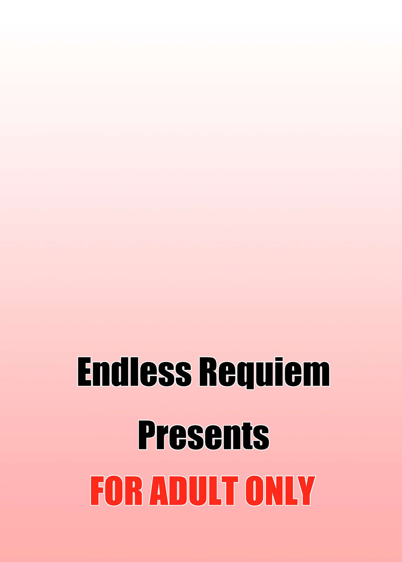 [Endless Requiem (yasha)] 催淫アイドル (アイドルマスター シンデレラガールズ) [DL版]