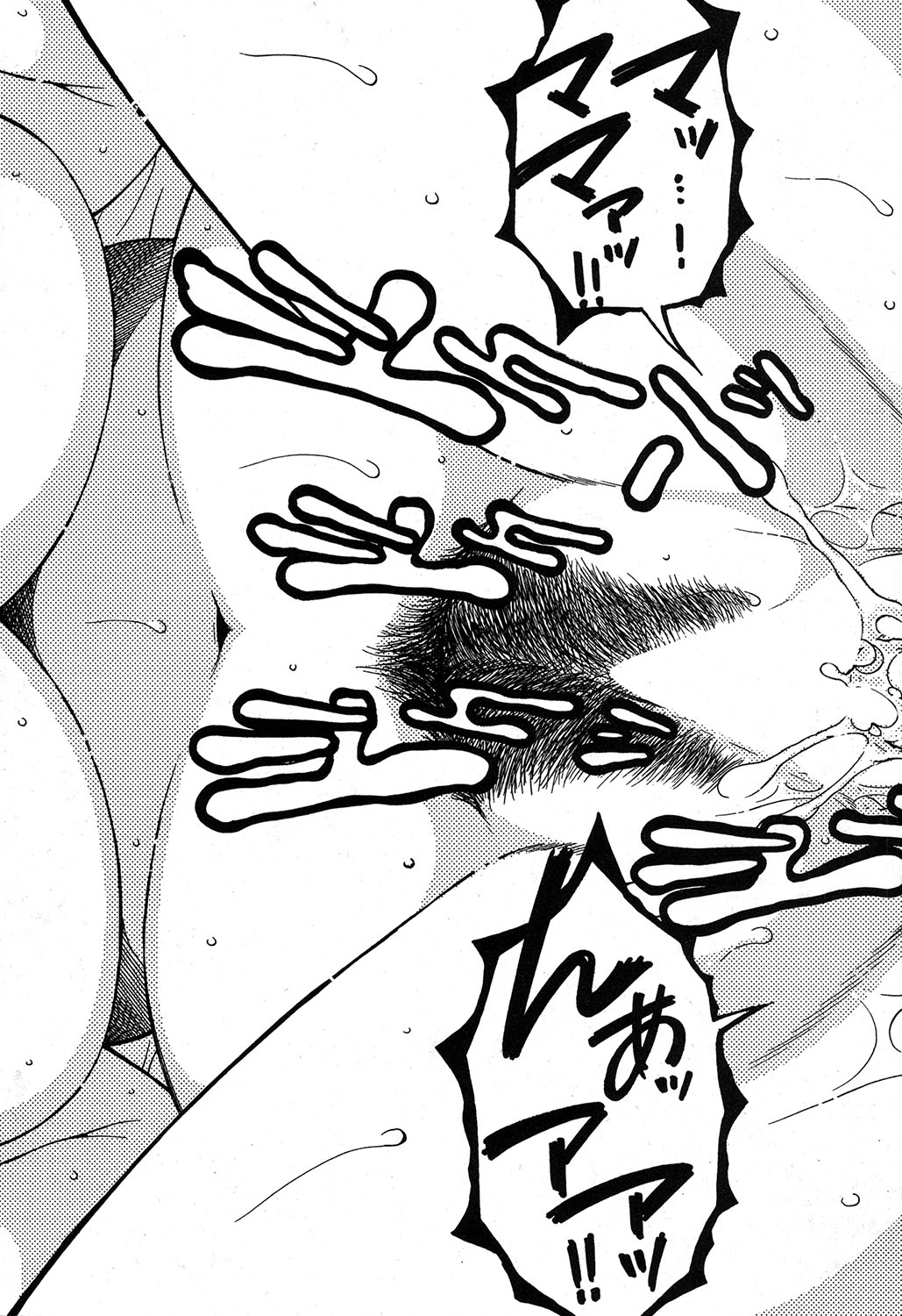 【安原つかさ】ドリームノートCh。 1-2