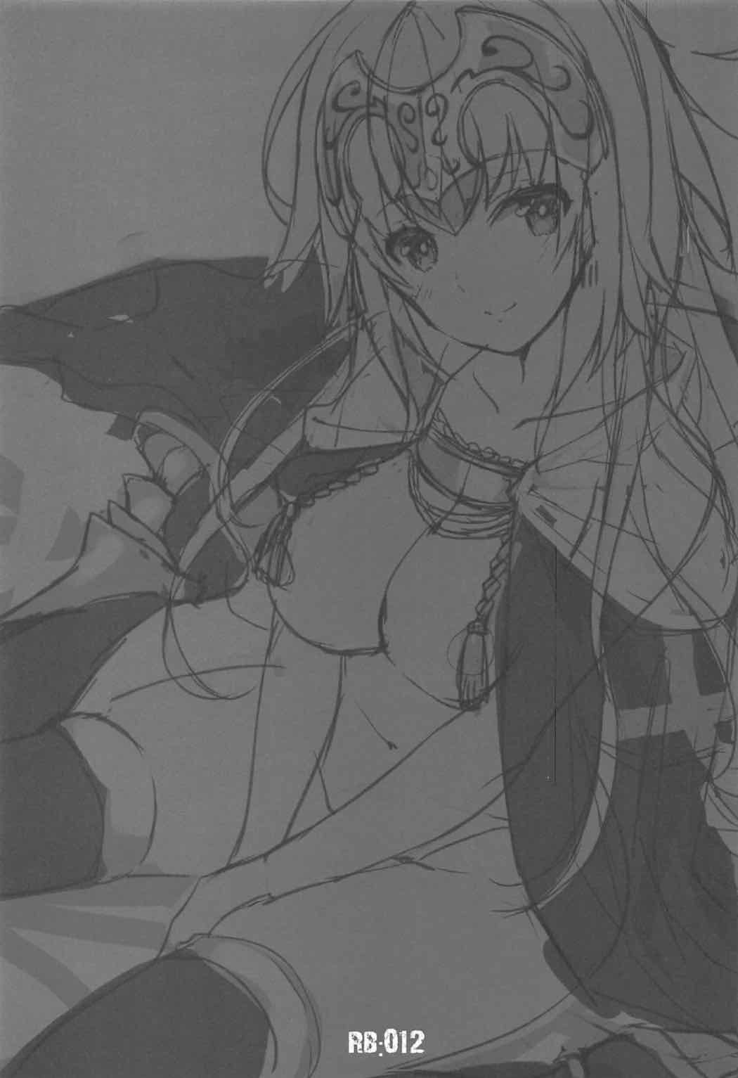 (C92) [ARESTICA (有子瑶一)] Oratio Dominica (Fate/Grand Order)