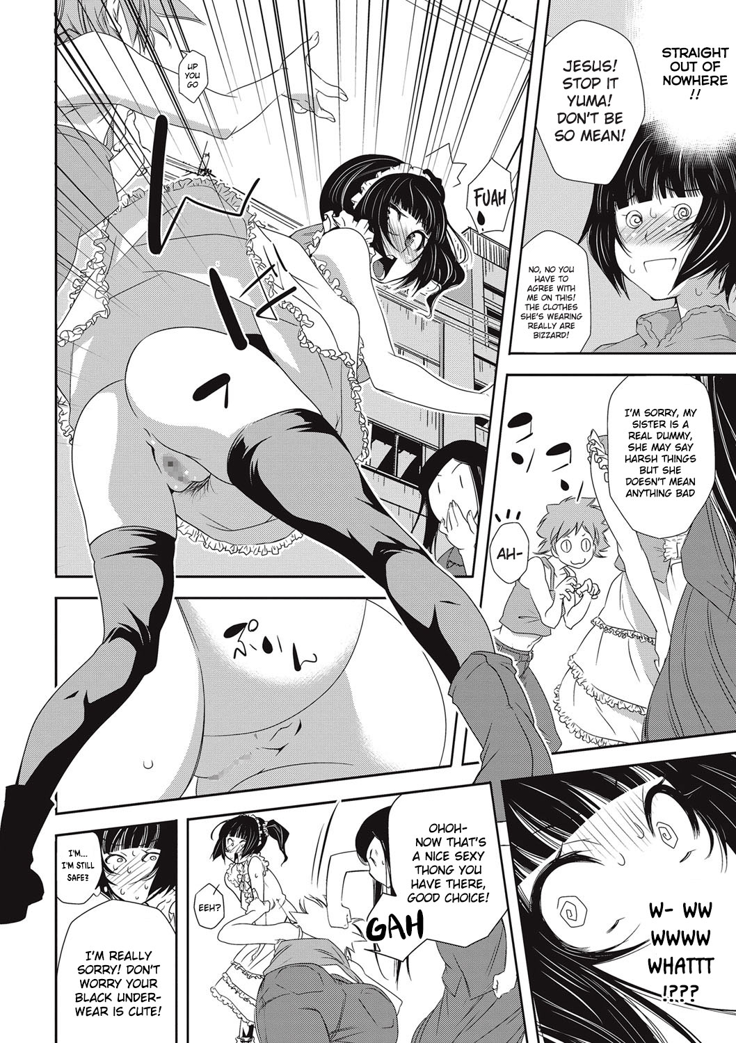 [猫多にぐら] 世界はドキドキでいっぱい (コミック・マショウ 2017年9月号) [英訳] [DL版]