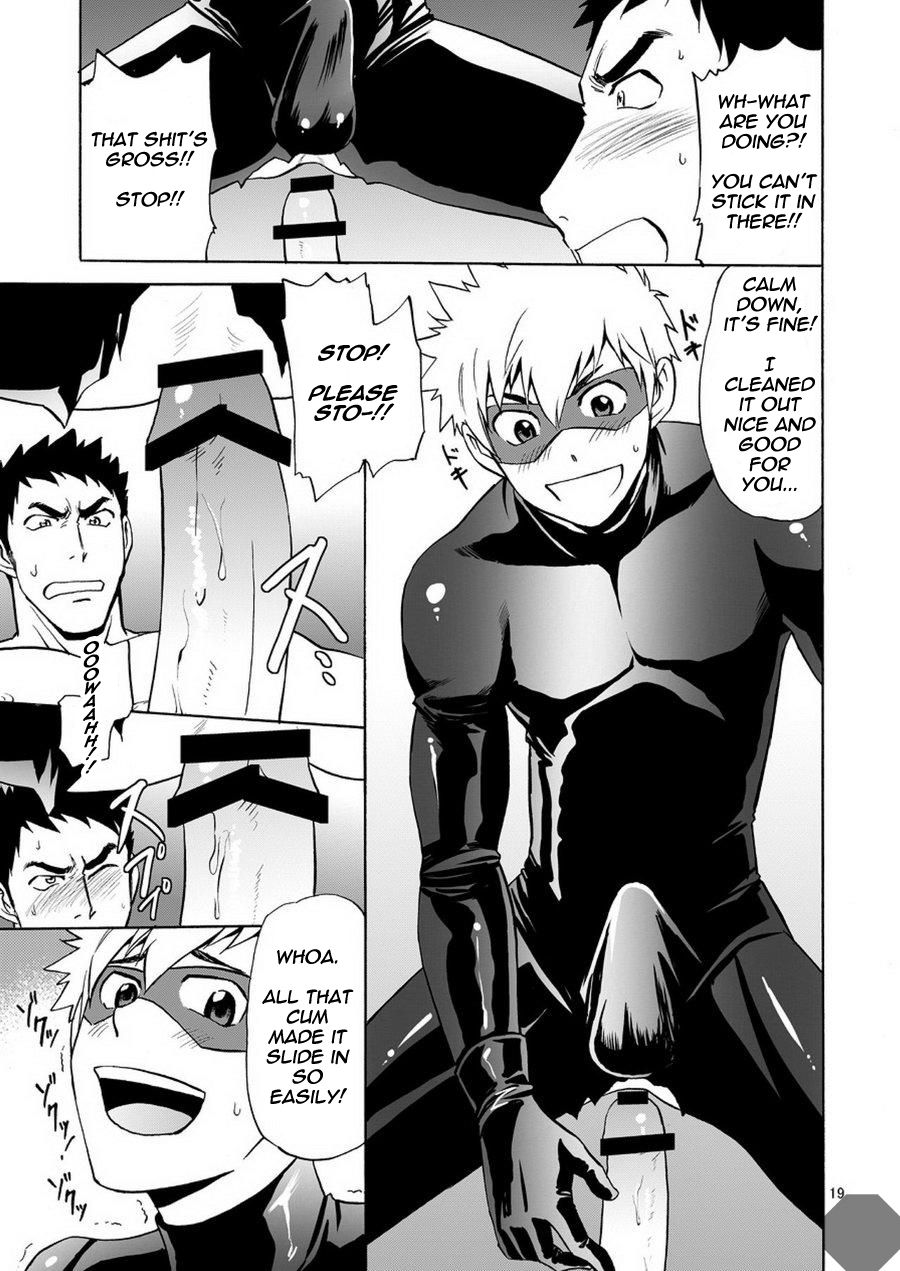 [CLUB-Z (日向野牙樹)] 怪盗がガタイのいい警部補さんに乗っかる本 [英訳] [DL版]