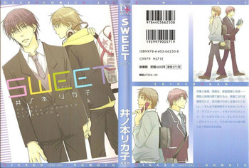 [井ノ本リカ子] SWEET