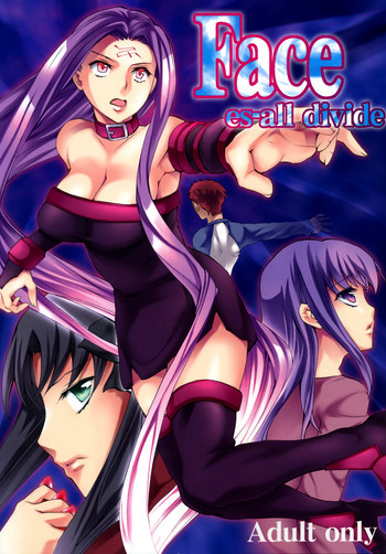 (C76) [くろーヴァー会 (えむあ)] Face/stay at the time (Face es-all divide) (Fate/stay night) [英訳]