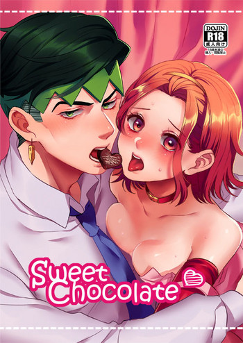 [Leisure*Cafe (Rin*)] Sweet Chocolate (ジョジョの奇妙な冒険) [無修正]