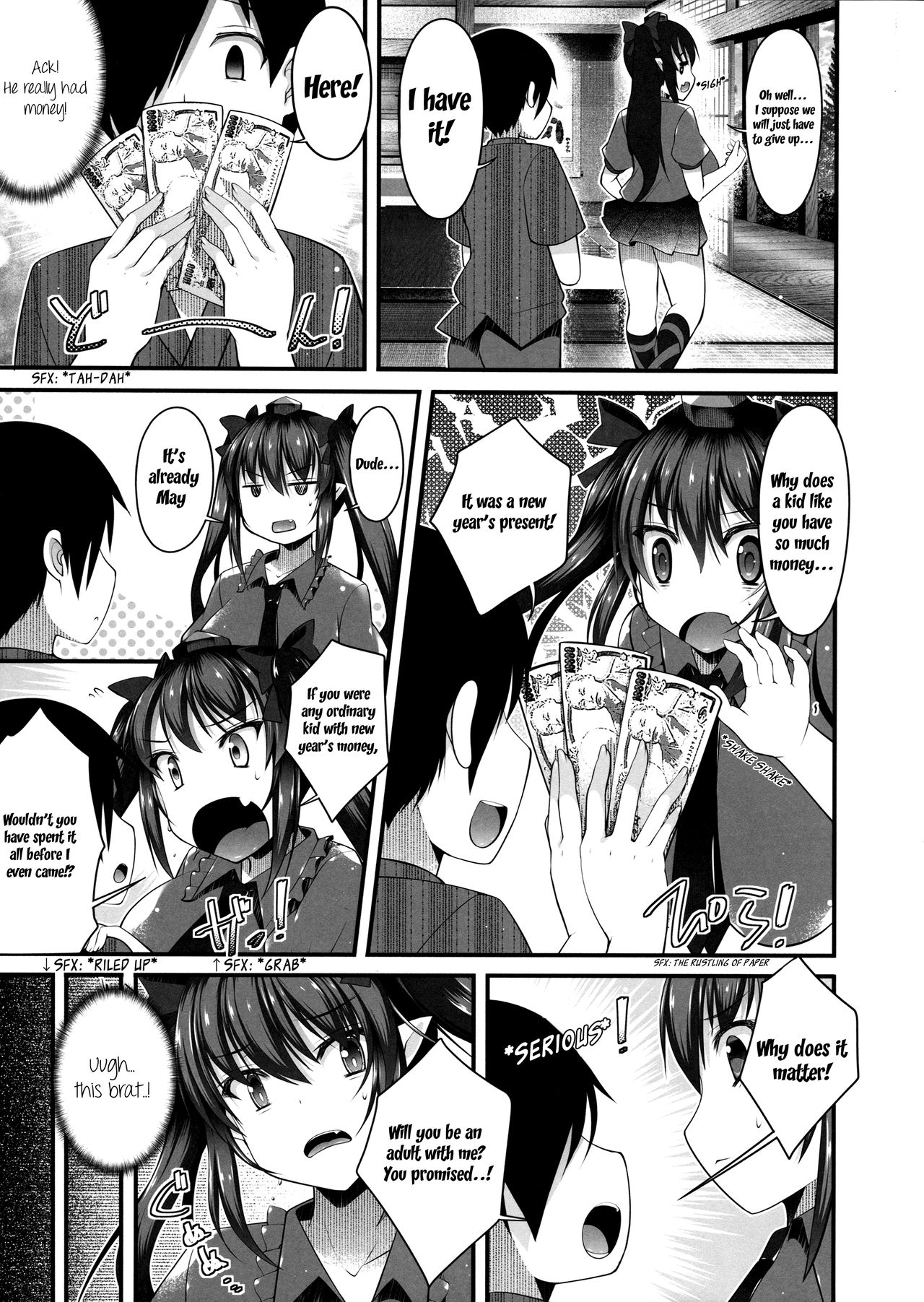 (例大祭14) [にゃんころもちもち (コトバアイ)] はたてお姉ちゃんをお年玉で買ってみた (東方Project) [英訳]