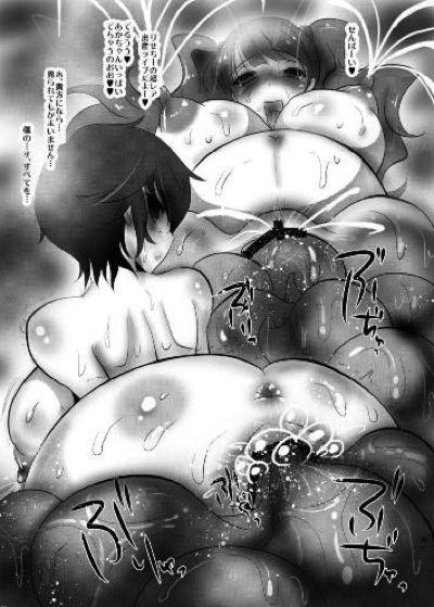 (C91) [ユキノハナ (sa_ku)] ぺる触 (ペルソナ4、ペルソナ5)