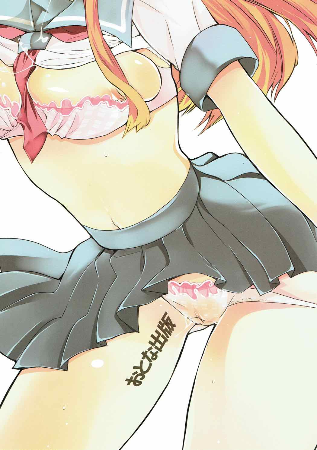(サンクリ50) [おとな出版 (ひつじたかこ)] 俺の妹とエロゲごっこ。 (俺の妹がこんなに可愛いわけがない)
