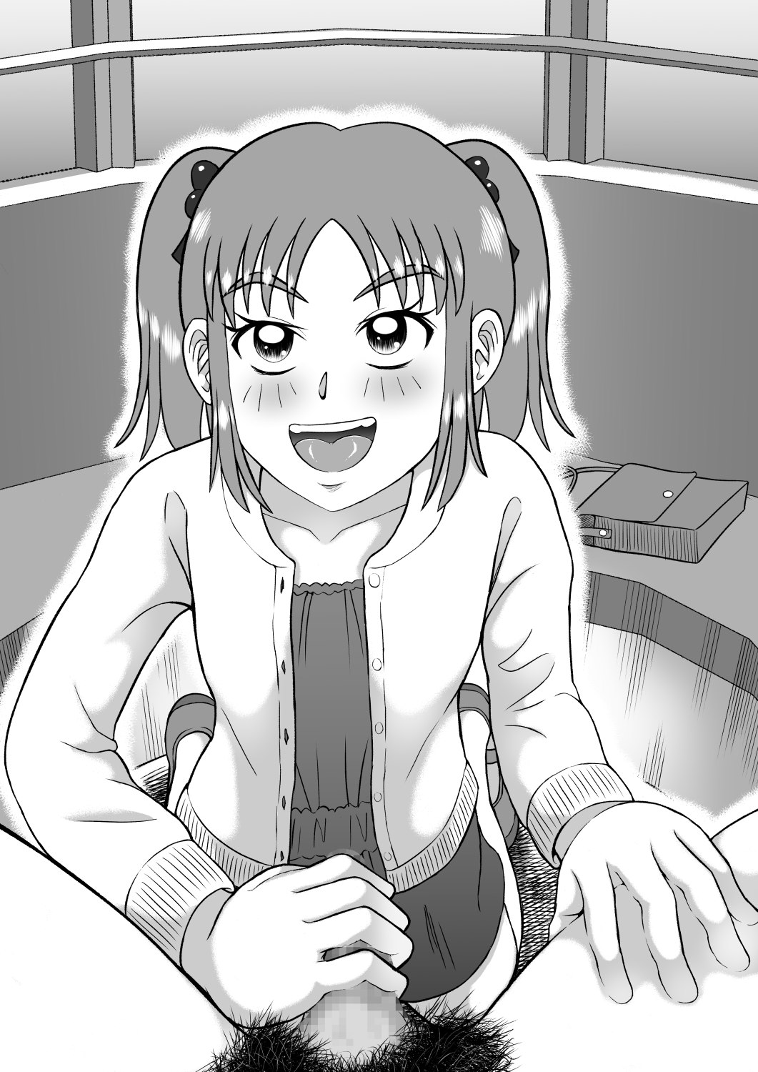 [ヒトツカミ (奇田村光一)] ドSなマコちゃん