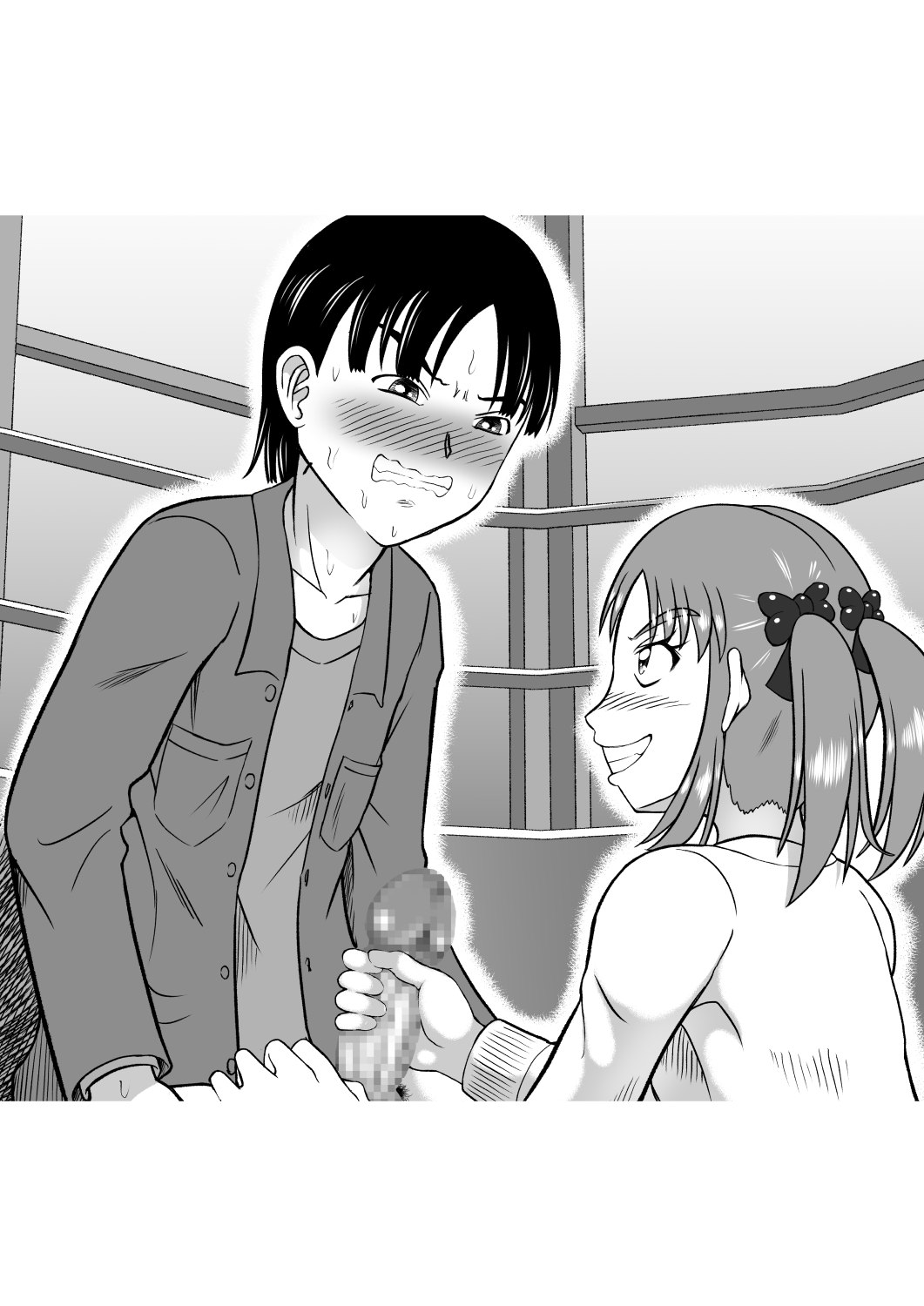 [ヒトツカミ (奇田村光一)] ドSなマコちゃん
