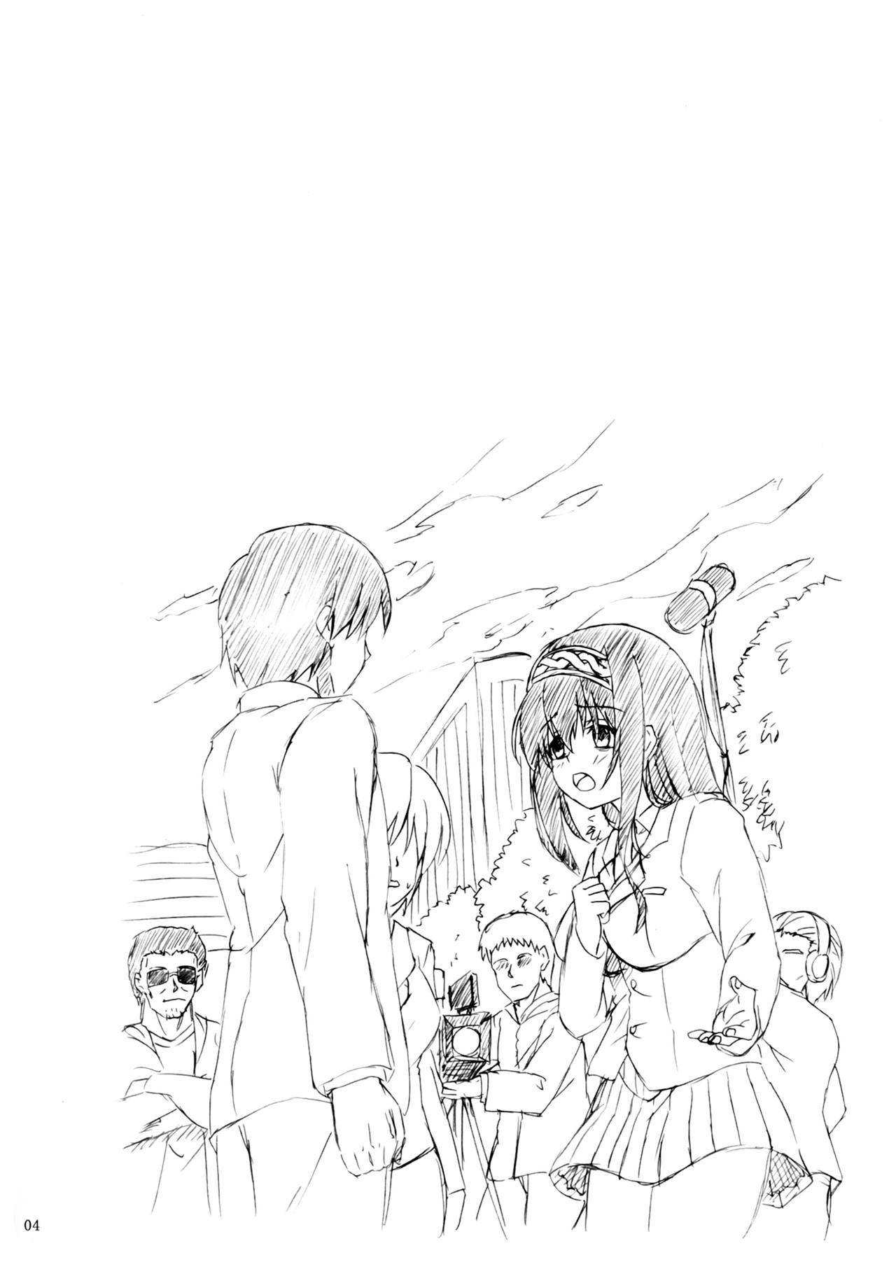 (COMIC1☆11) [ねじまきこうげん (きりさわときと)] 虚構偶像 (アイドルマスター シンデレラガールズ) [中国翻訳]