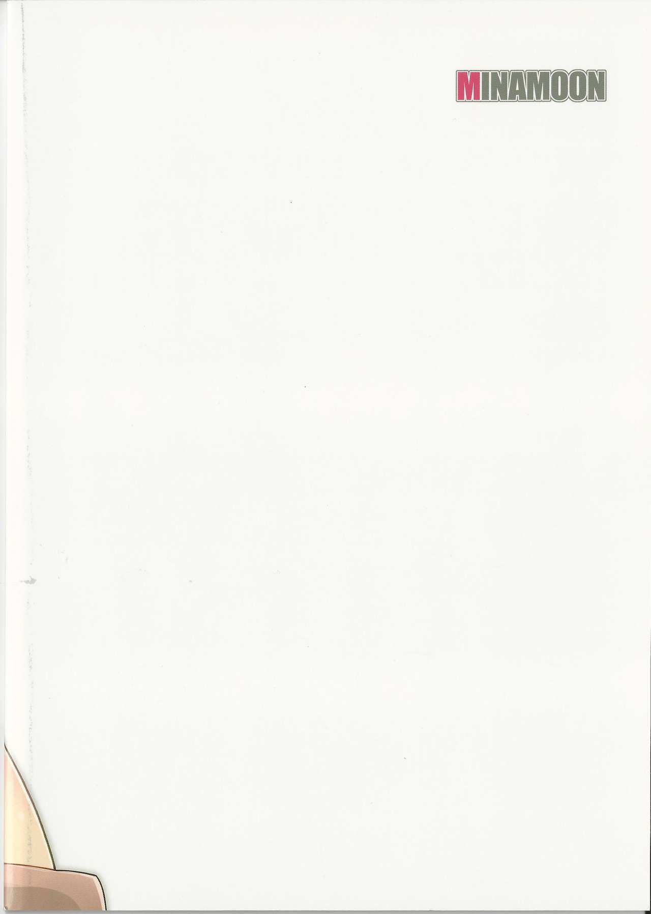 (C88) [みなむーん (みなづきふたご)] イケナイコトカナ ~貴方ワタシが生ハメ決めたらどんな顔するかしら~