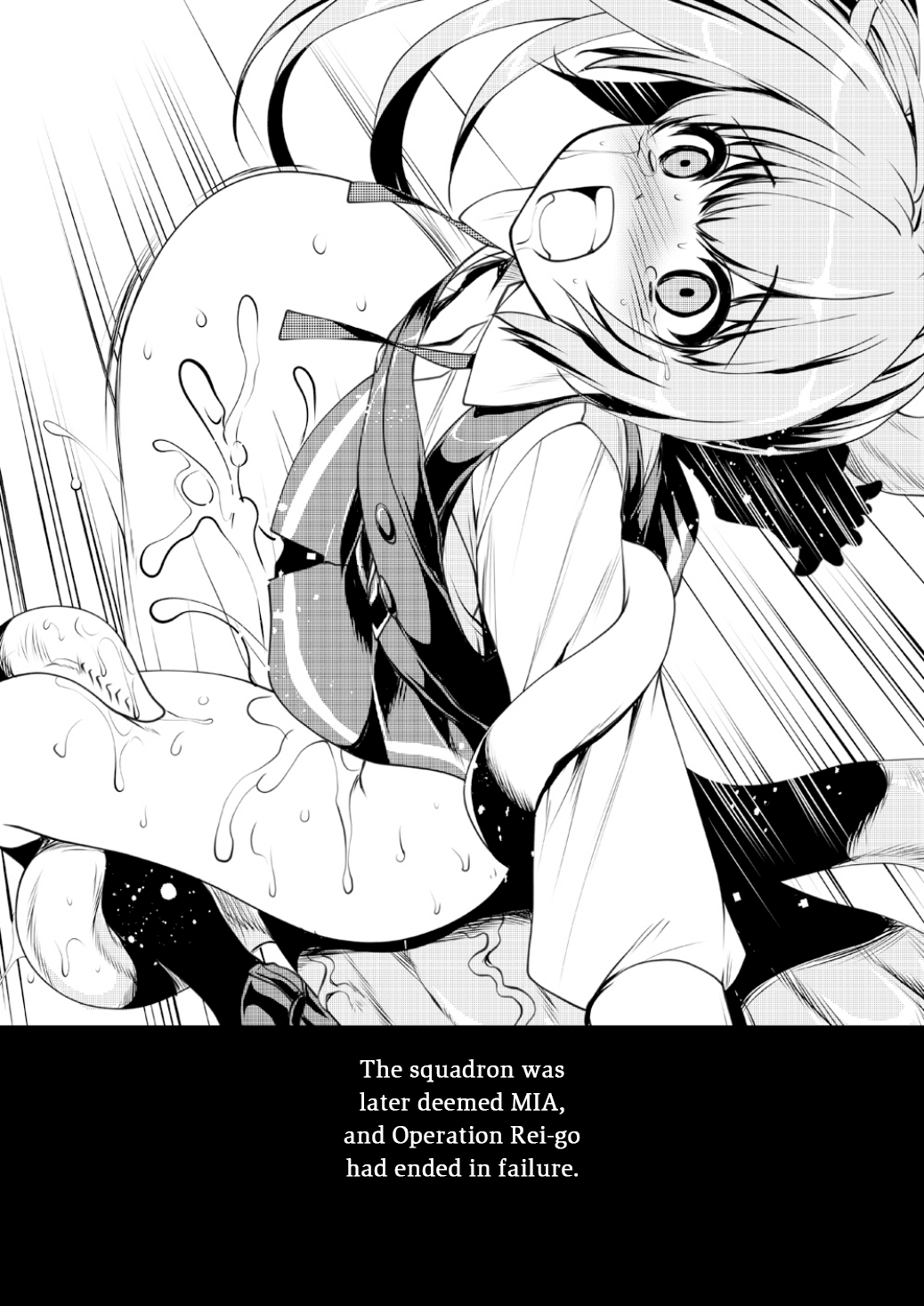 [銀の星亭 (田宮秋人)] 礼号作戦発動! (艦隊これくしょん -艦これ-) [英訳] [DL版]