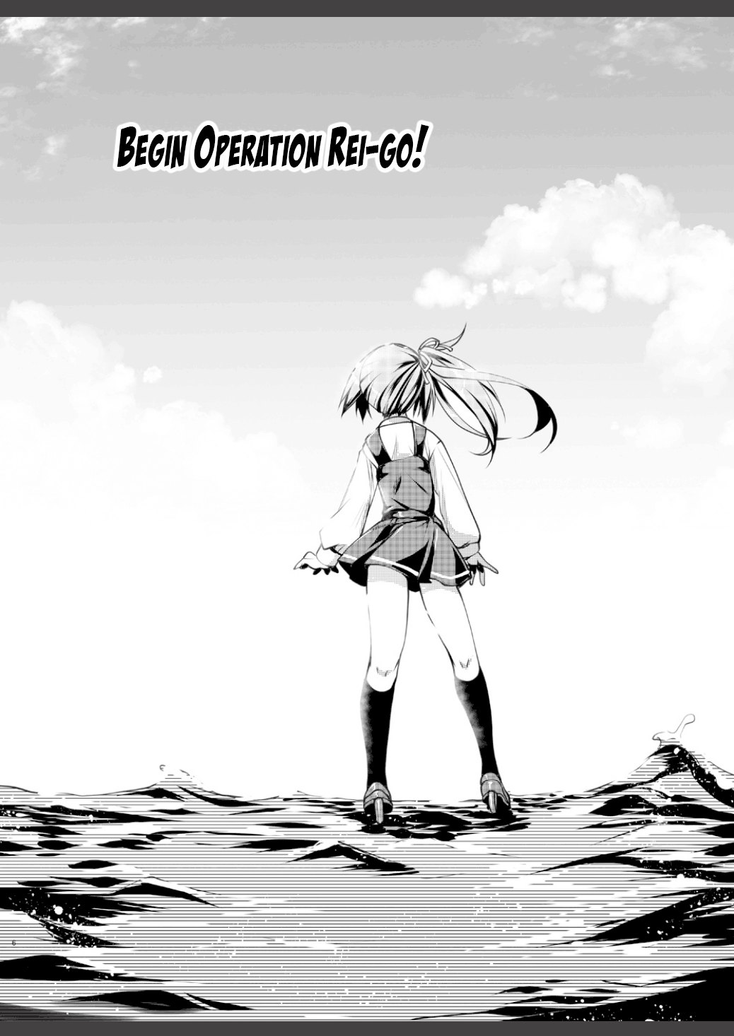 [銀の星亭 (田宮秋人)] 礼号作戦発動! (艦隊これくしょん -艦これ-) [英訳] [DL版]