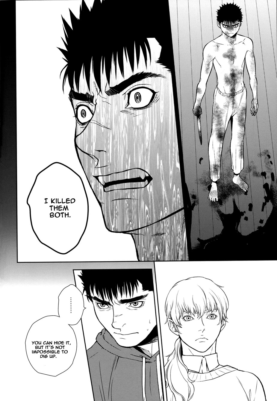 (C89) [KILLER BAMBI (松本いなき)] ハートエイク3 (ベルセルク) [英訳]