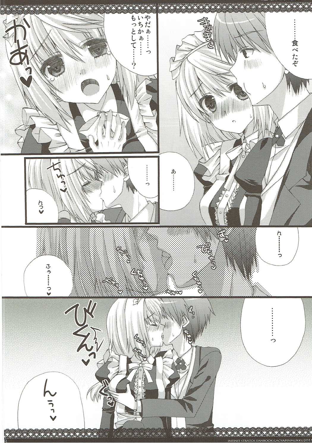 (C85) [がちゃぴんむっく。 (むかいきよはる)] しゃるこれ (IS＜インフィニット・ストラトス＞)
