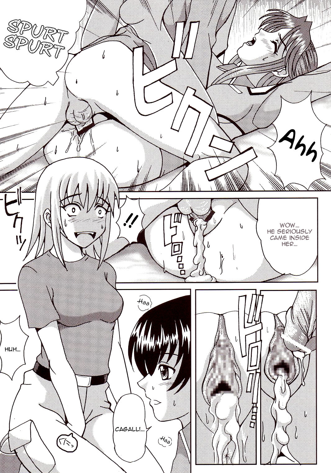 [聖リオ (紅園寺麗)] SEED (機動戦士ガンダムSEED) [英訳] [ページ欠落]