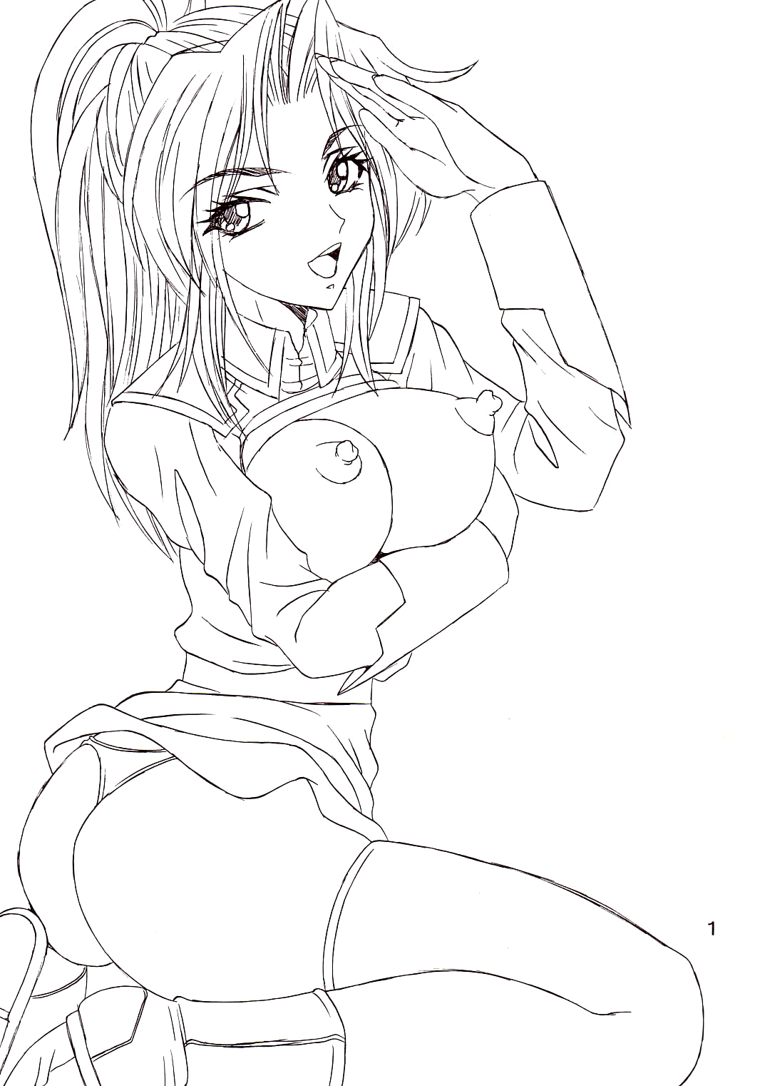 [聖リオ (紅園寺麗)] SEED (機動戦士ガンダムSEED) [英訳] [ページ欠落]