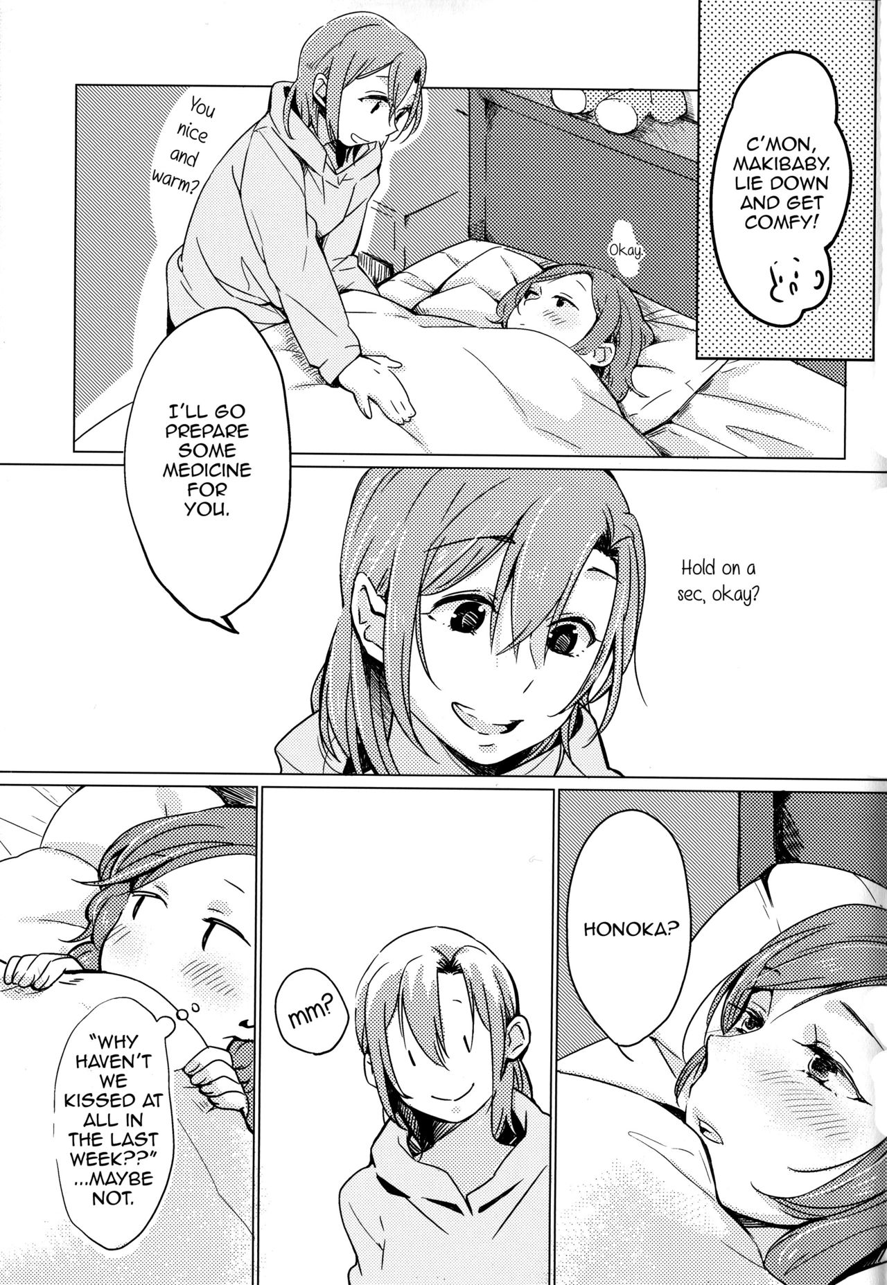 (僕らのラブライブ! 11) [しょぼコン (きたむらとおる)] さわって (ラブライブ!) [英訳]