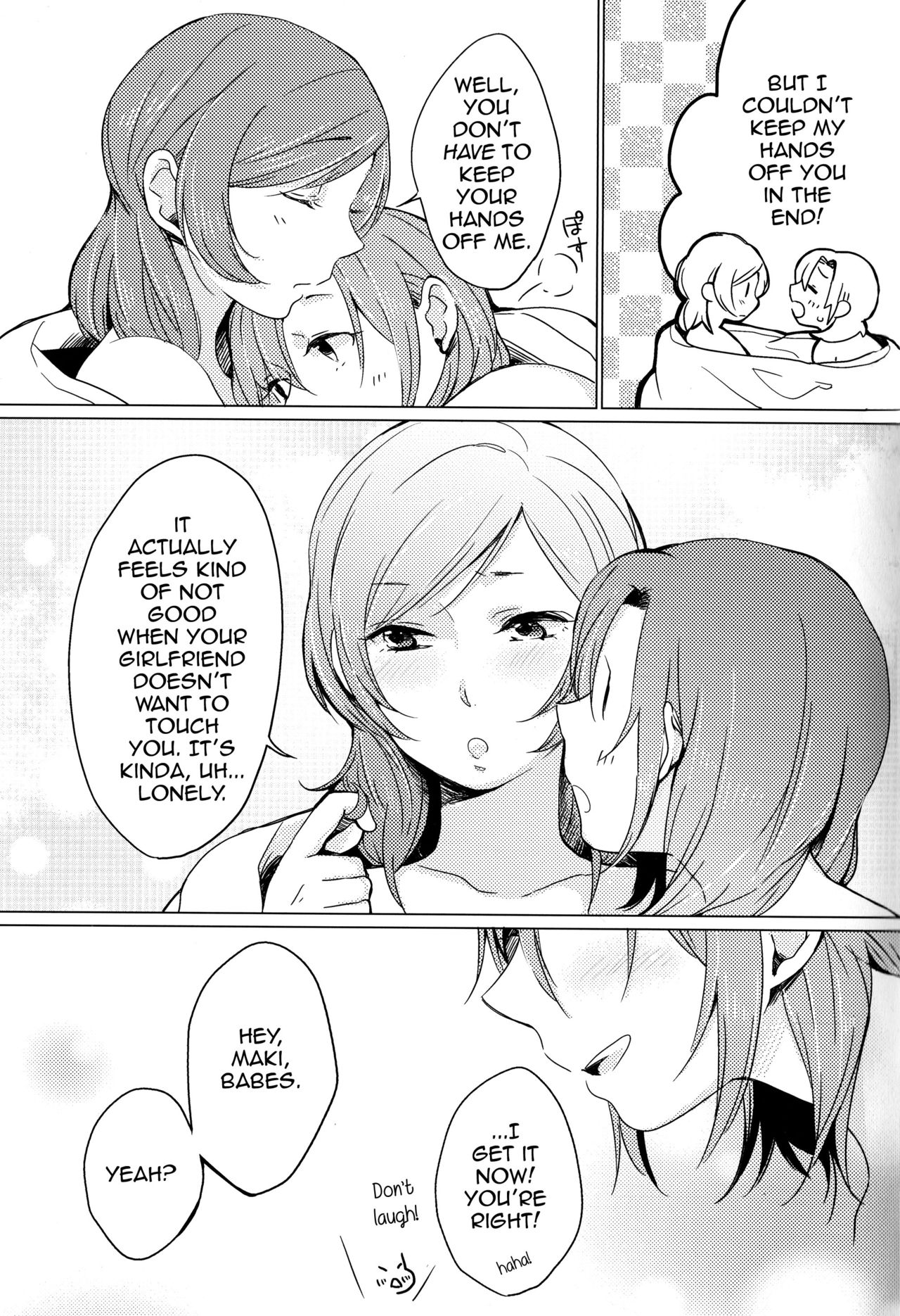 (僕らのラブライブ! 11) [しょぼコン (きたむらとおる)] さわって (ラブライブ!) [英訳]