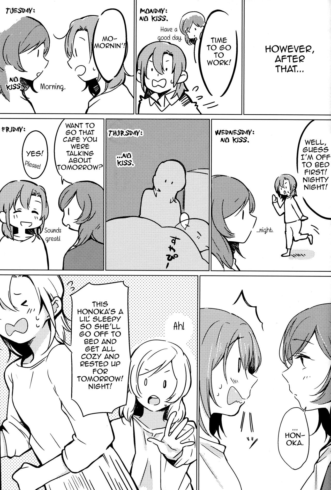 (僕らのラブライブ! 11) [しょぼコン (きたむらとおる)] さわって (ラブライブ!) [英訳]