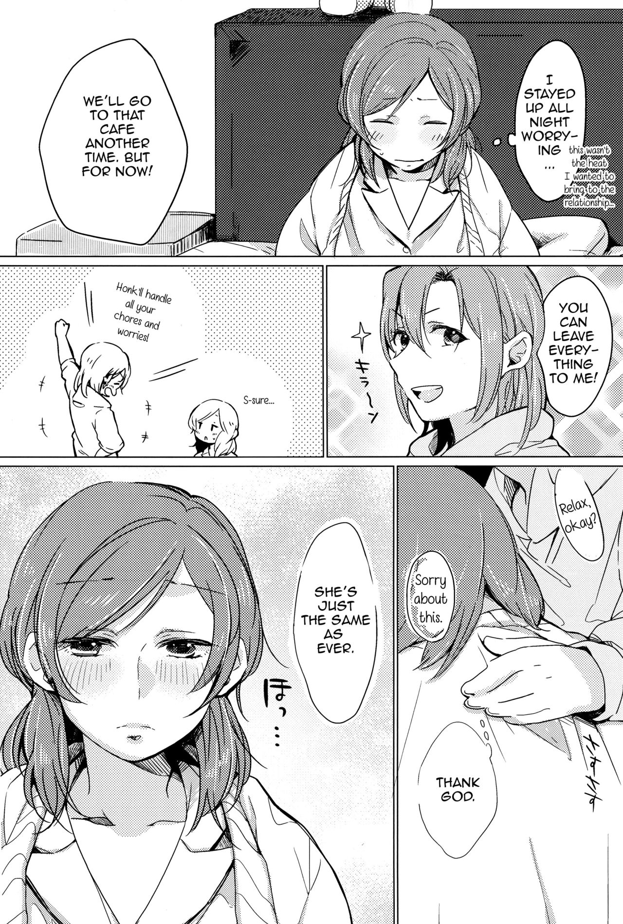(僕らのラブライブ! 11) [しょぼコン (きたむらとおる)] さわって (ラブライブ!) [英訳]