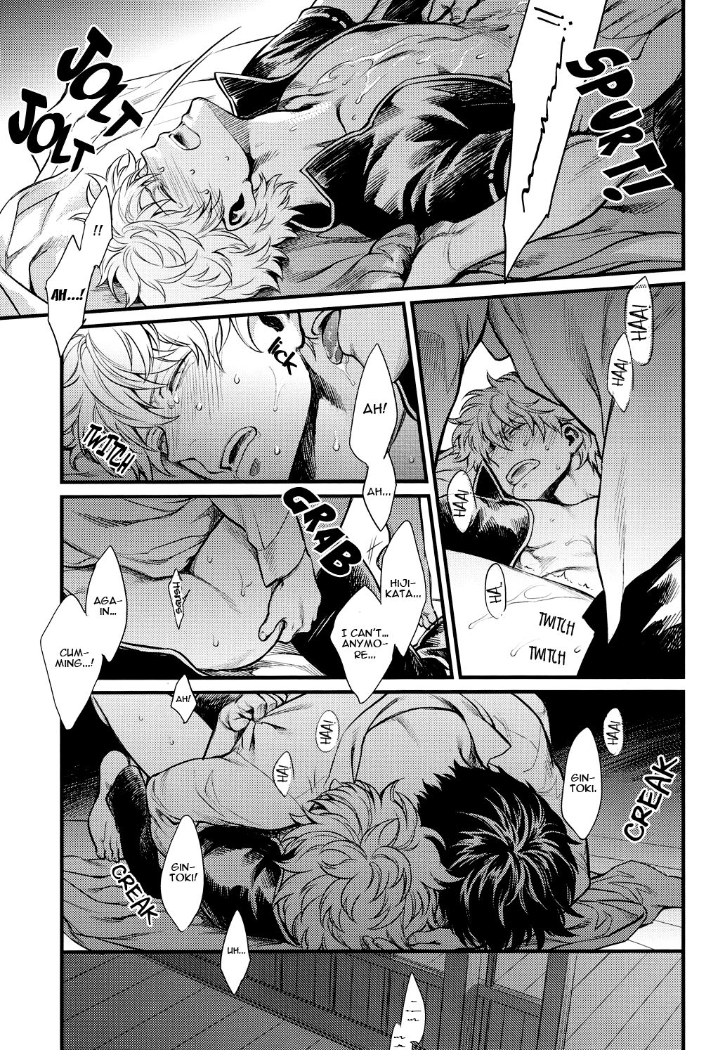 (C84) [3745HOUSE (ミカミタケル)] Thinking Out Loud (銀魂) [英訳]