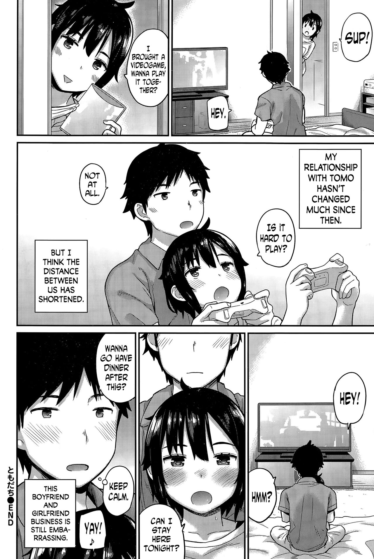 [ichiro] ともだち (COMIC BAVEL 2015年12月号) [英訳]