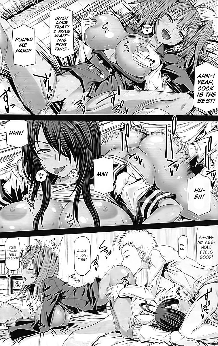 (COMIC1☆9) [RADIOSTAR (工藤洋)] 関羽と呂布が部屋に居る。 (一騎当千) [英訳]