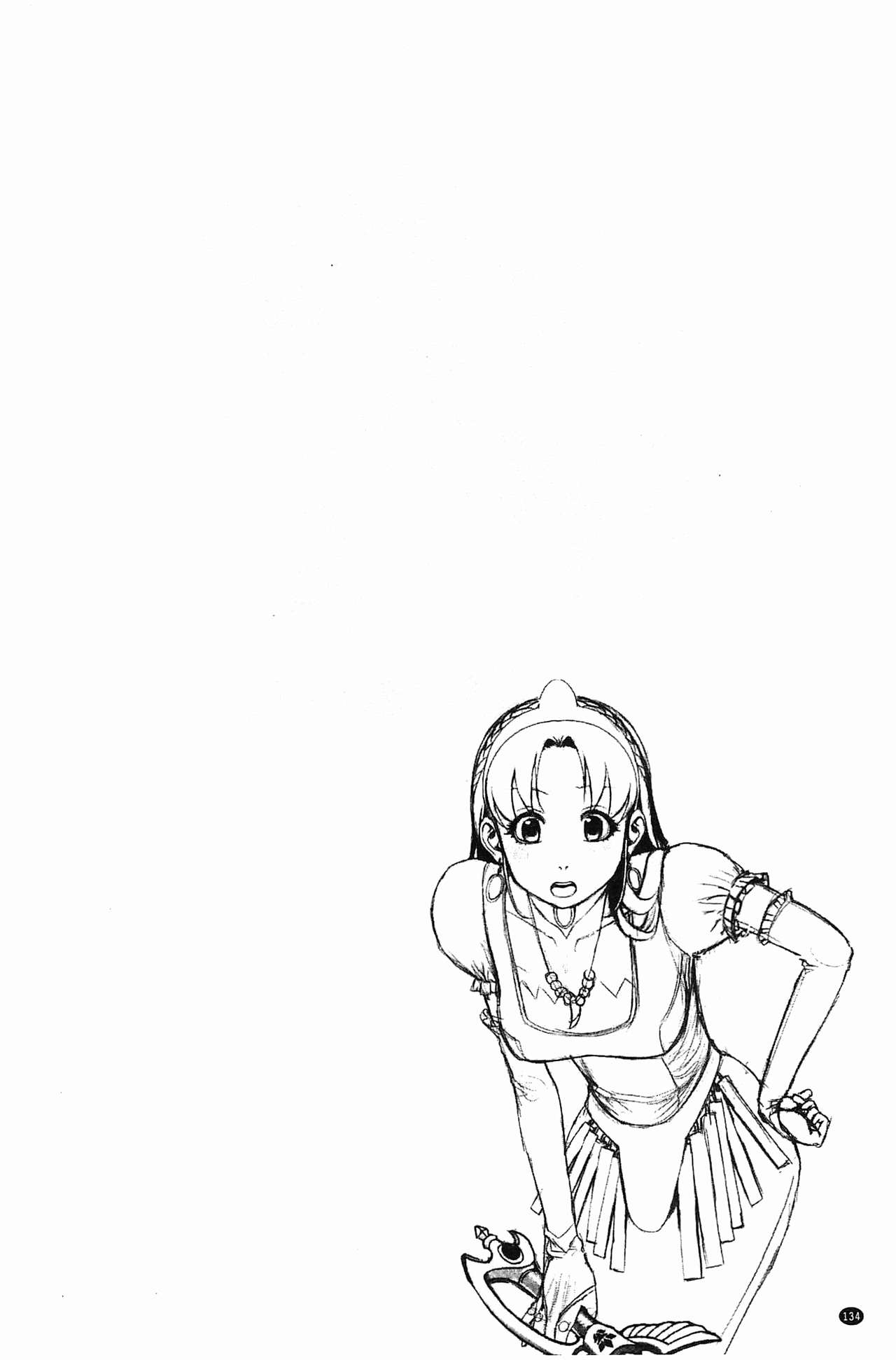 [おかのはじめ] えろまん娘 [中国翻訳]