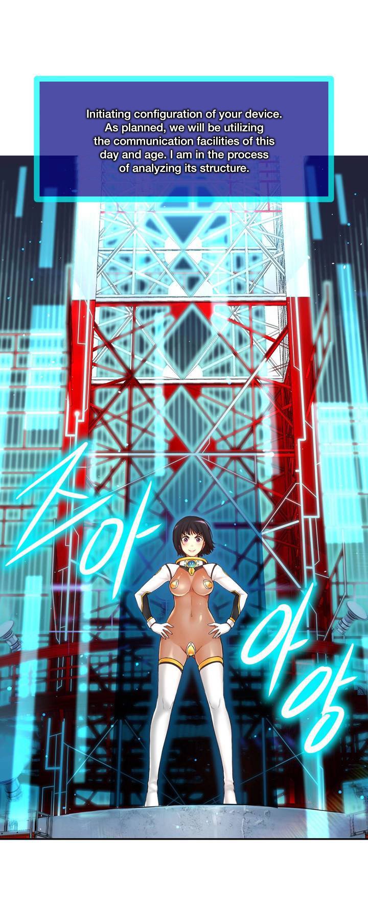 【ホラアナグマ】ミアの道具Ch.0（英語）（進行中）