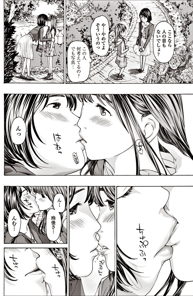 COMIC ペンギンクラブ 2017年6月号 [DL版]