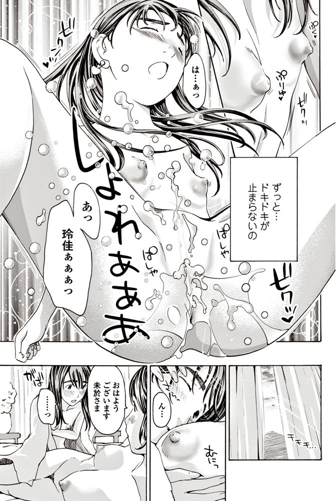 COMIC ペンギンクラブ 2017年6月号 [DL版]