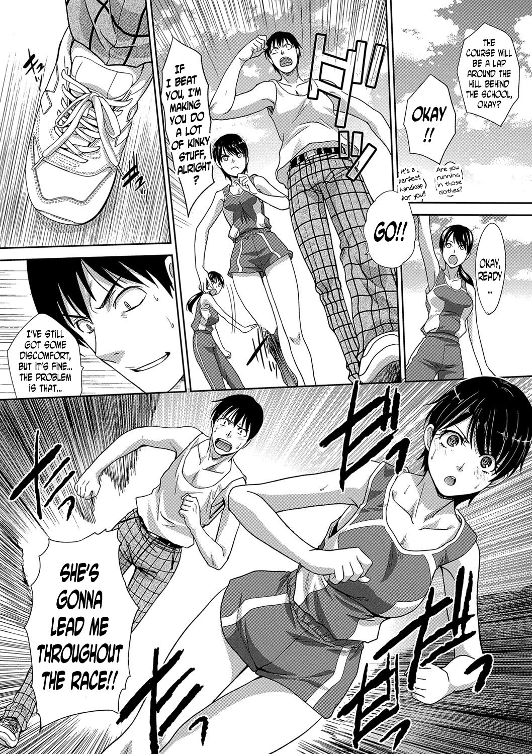 [板場広し] ヤリすぎ持久走 (この春、彼女ができました。) [英訳] [DL版]