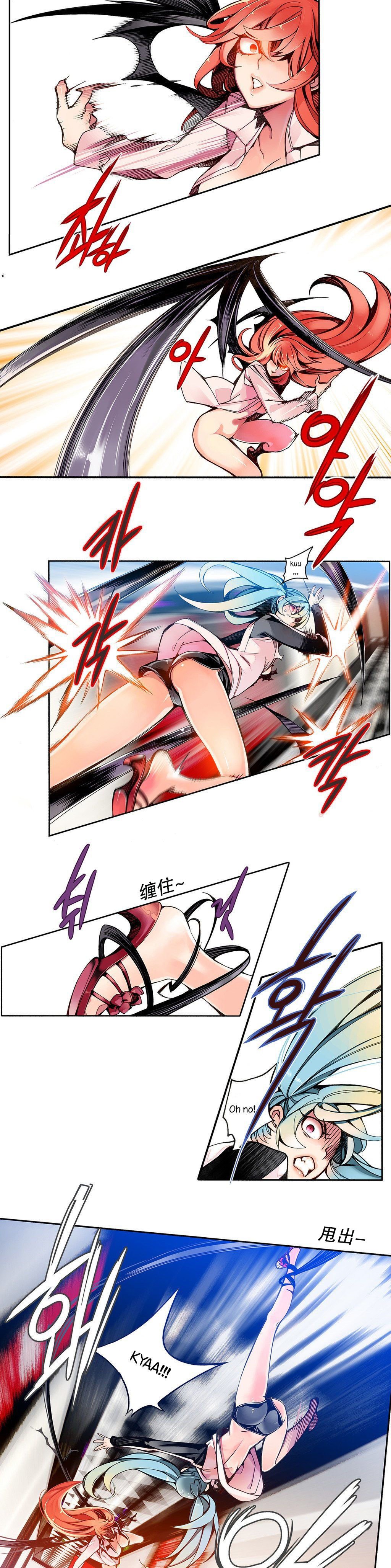 【審査員】リリスの紐Ch.1-11【中国語】