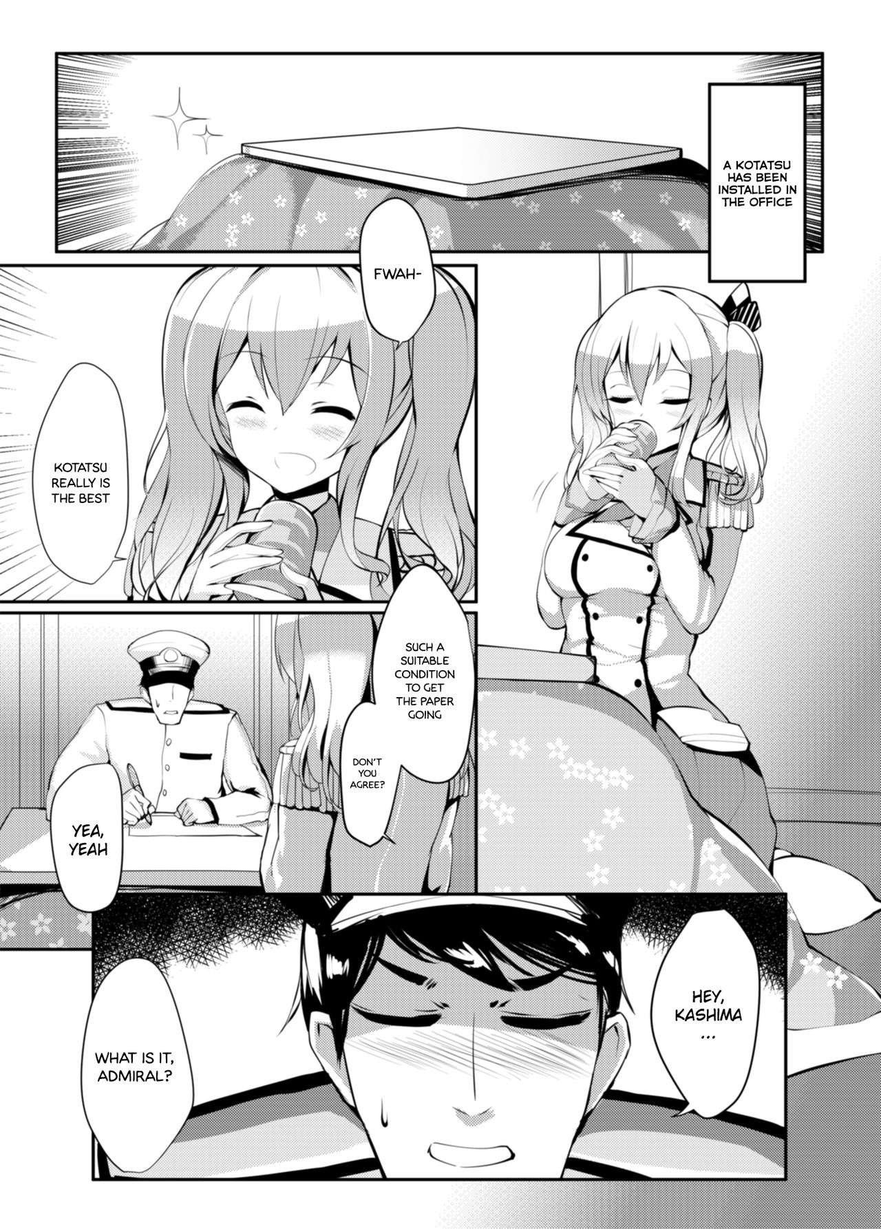 [SunsetMoon (織日ちひろ)] 鹿島 in こたつ+ (艦隊これくしょん -艦これ-) [英訳] [DL版]