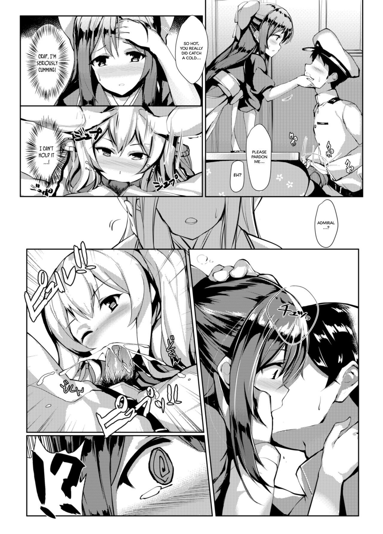 [SunsetMoon (織日ちひろ)] 鹿島 in こたつ+ (艦隊これくしょん -艦これ-) [英訳] [DL版]