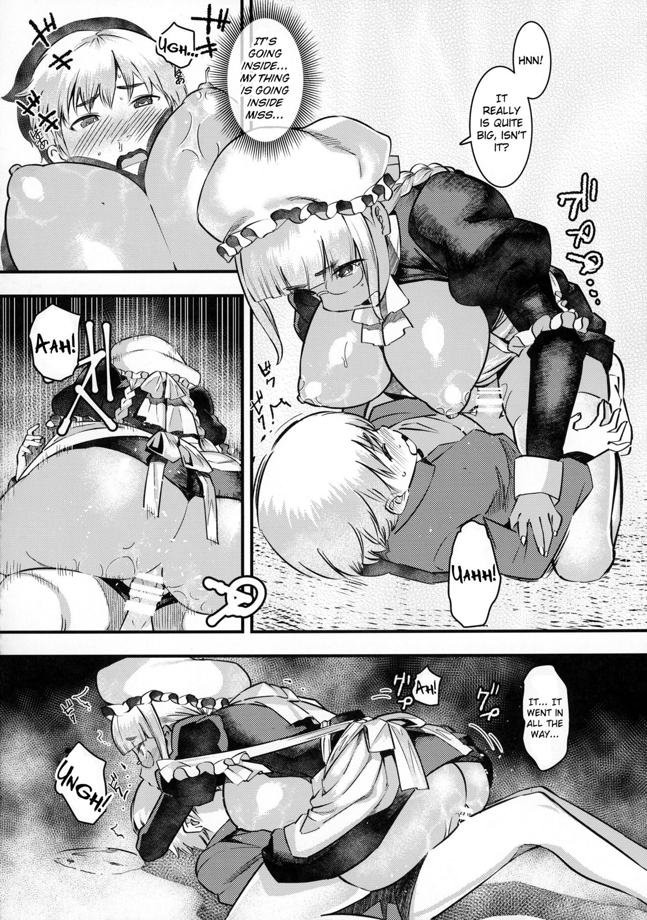 (C90) [GOLD KOMAN SEX (Bakushishi AT)] 大天才!褐色こくまろ噴乳メイド!!! [英訳]